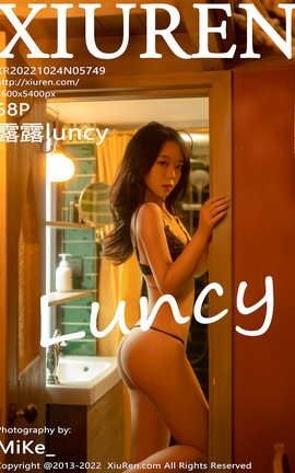 秀人网XIUREN 2022.10.24 VOL.5749 露露luncy 秀人网XIUREN 2022.10.24 VOL.5749 露露luncy
