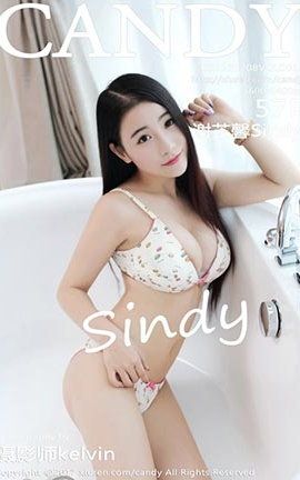 ǹCandy No.010 лܰSindy