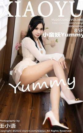 ﻭXIAOYU 2022.09.22 VOL.869 СYummy