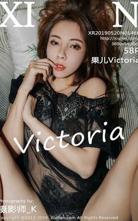 XiuRen No.1460 Victoria