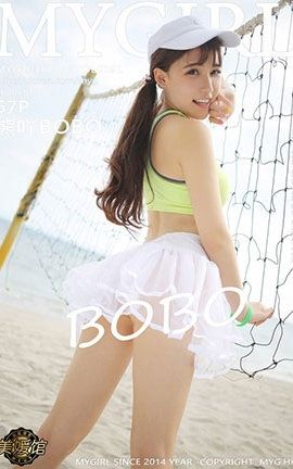 ¹MyGirl No.191 ߹BOBO