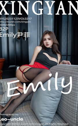 XINGYAN 2023.11.23 VOL.217 Emily