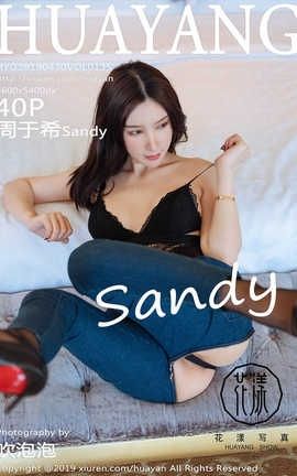 showHuaYang No.135 ϣSandy