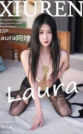 XIUREN 2023.07.14 VOL.7080 laura ˿