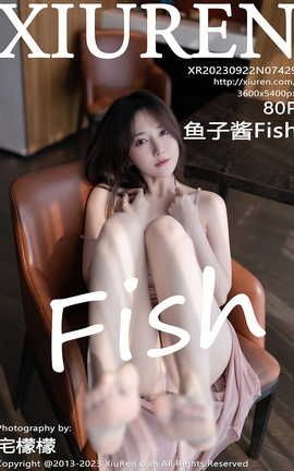 XIUREN 2023.09.22 VOL.7429 ӽFish