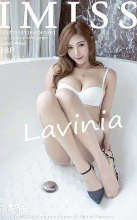 IMiss No.361 Lavinia