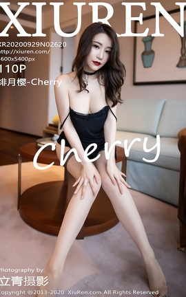 XiuRen 2020.09.29 No.2620 ӣ-Cherry