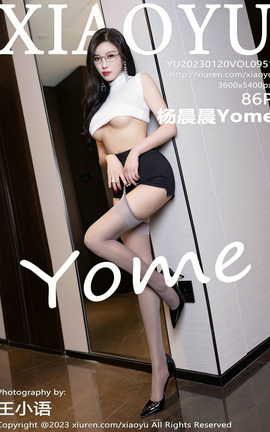 ﻭXIAOYU 2023.01.20 VOL.951 Yome