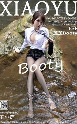 ﻭXIAOYU 2021.07.22 VOL.576 ֥֥Booty